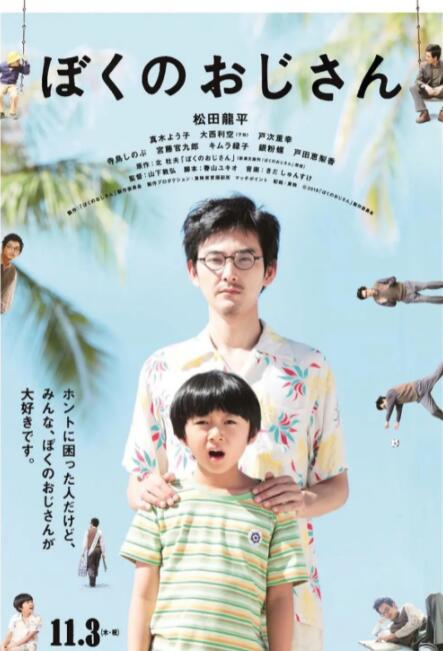 欧美日韩国产在线观看一区二区三区