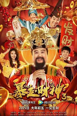 欧美日韩免费观看中文