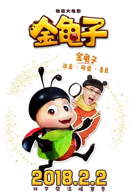 插鸡视频在线观看