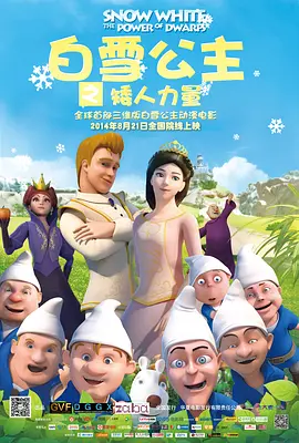 china男男互插网站
