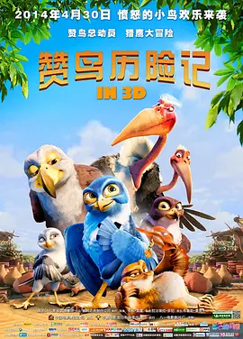 久久国产免费一区