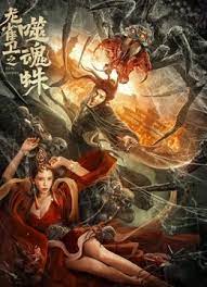 在线观看中文字幕