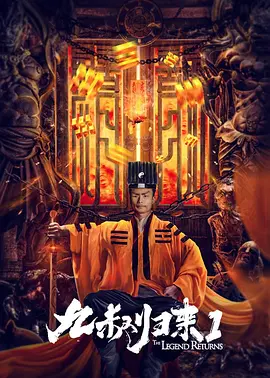 久久99精品国产一区二区三区