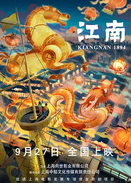 国产做a爰片久久毛片a我的朋友