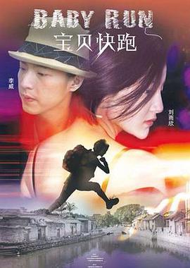 免费日漫漫画用哪个软件