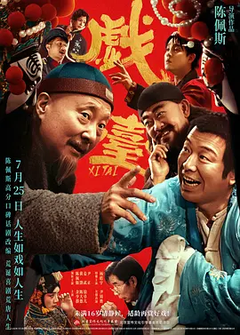 亚洲福利视频导航