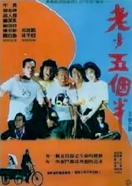 国产叼嘿视频网站在线观看