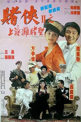 电视剧北风那个吹免费观看全集完整版