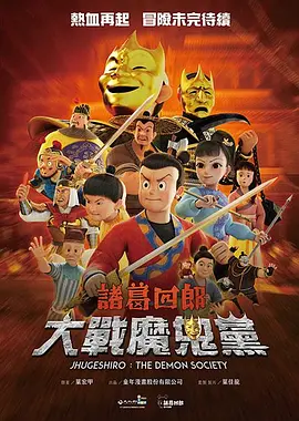 国产精品久久久久久久久