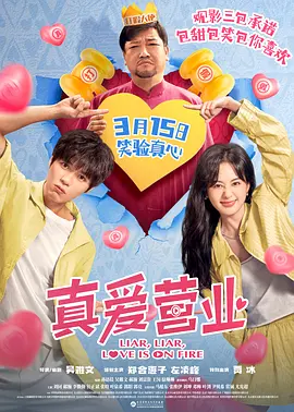 韩国帅哥 china twink