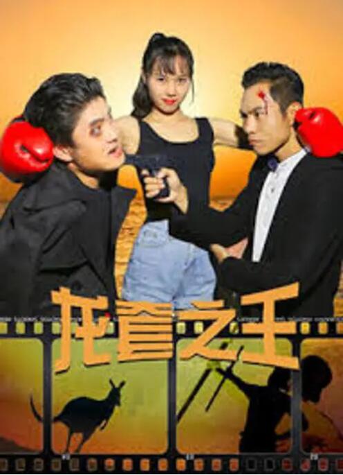 桃色成人网