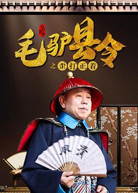 玄女心经2国外