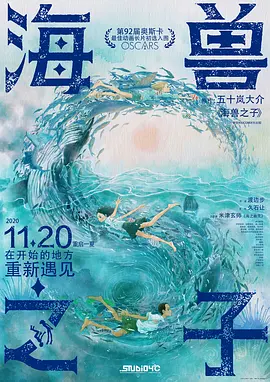 在线免费h