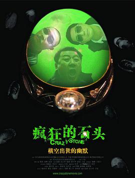 色一本