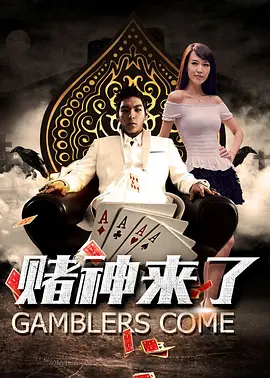成人国产精品免费视频