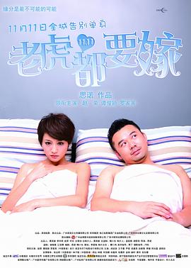 91热门视频在线观看