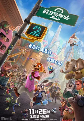 啪啪国产精品