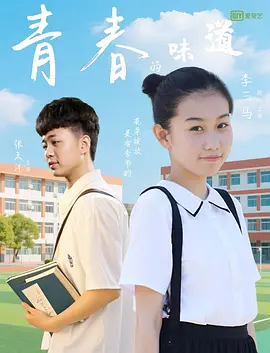 亚洲综人网