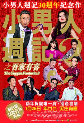 免费精品视频在线观看
