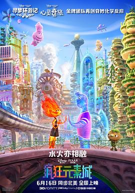 国产综合第一页