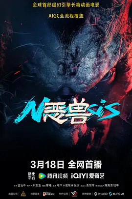 青春久久
