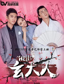 舔女生下面