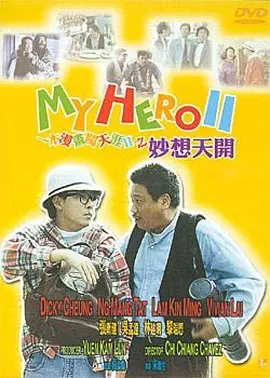 日韩欧美第一页