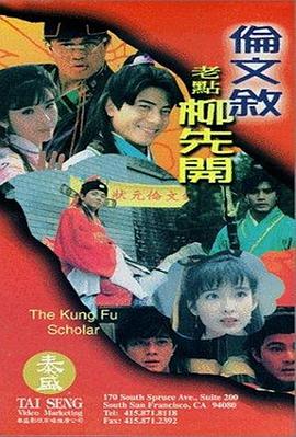 色综合h