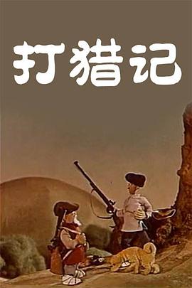 亚洲五月婷