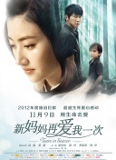 最新门事件图片