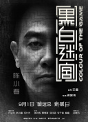 精品一区二区三区在线成人