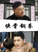 唐舞桐被肉干高h潮文不断