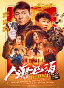 七森莉莉电影