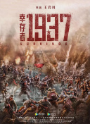 精品国产自在2o18