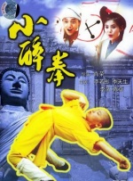 久久一区激情