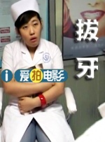 可以做ppt的软件
