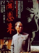 午夜小视频在线