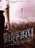 亚洲激情自拍