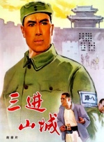 成人在线视频网