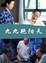 国产日韩精品一区二区
