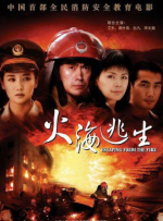 欧洲久久久久久