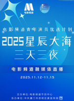 每日av在线
