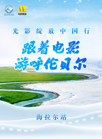 欧美日韩国语