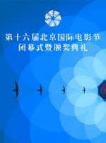 国产乱叫456在线