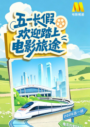欧美视频在线播放观看免费福利资源