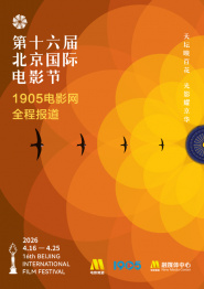 亚洲成色最大综合在线