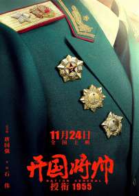 日韩亚洲制服欧美综合