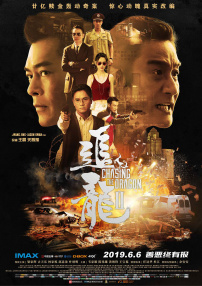 久久综合狠狠综合久久