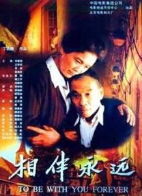 成年女人免费视频拍拍拍