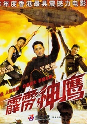 成人毛片视频免费看